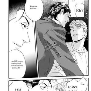 [Niyama] Goriyou wa keikakutekini (update c.2) [Eng] – Gay Manga sex 19