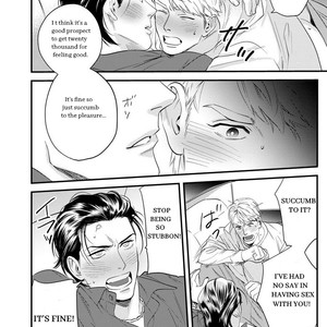 [Niyama] Goriyou wa keikakutekini (update c.2) [Eng] – Gay Manga sex 24