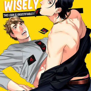 [Niyama] Goriyou wa keikakutekini (update c.2) [Eng] – Gay Manga sex 36
