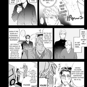 [Niyama] Goriyou wa keikakutekini (update c.2) [Eng] – Gay Manga sex 46