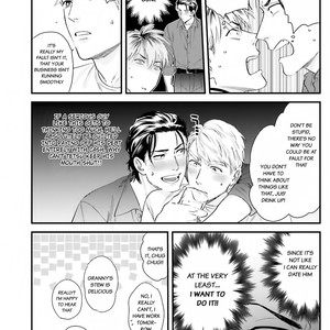 [Niyama] Goriyou wa keikakutekini (update c.2) [Eng] – Gay Manga sex 54