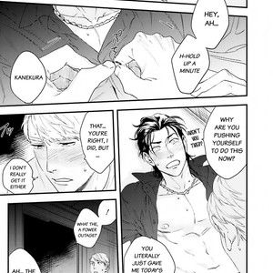 [Niyama] Goriyou wa keikakutekini (update c.2) [Eng] – Gay Manga sex 63