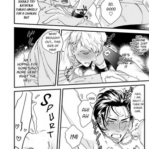 [Niyama] Goriyou wa keikakutekini (update c.2) [Eng] – Gay Manga sex 70