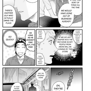 [Niyama] Goriyou wa keikakutekini (update c.2) [Eng] – Gay Manga sex 77