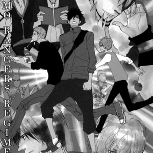 [Shoowa] Getsuei (update c.5) [Eng] – Gay Manga sex 2