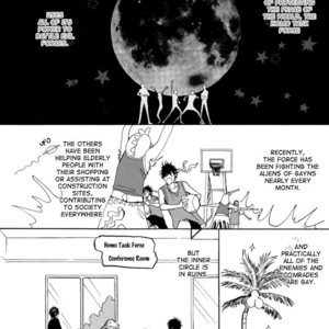 [Shoowa] Getsuei (update c.5) [Eng] – Gay Manga sex 3