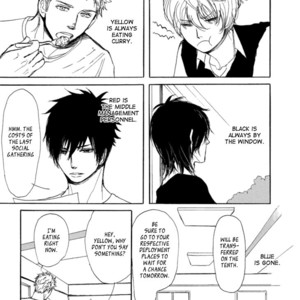 [Shoowa] Getsuei (update c.5) [Eng] – Gay Manga sex 4