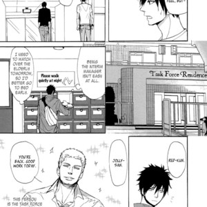 [Shoowa] Getsuei (update c.5) [Eng] – Gay Manga sex 6