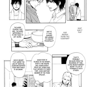 [Shoowa] Getsuei (update c.5) [Eng] – Gay Manga sex 9