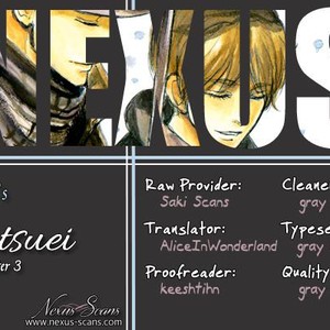 [Shoowa] Getsuei (update c.5) [Eng] – Gay Manga sex 37