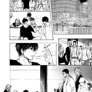 [Shoowa] Getsuei (update c.5) [Eng] – Gay Manga sex 39
