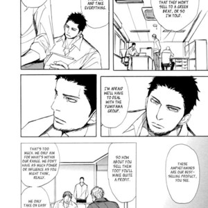 [Shoowa] Getsuei (update c.5) [Eng] – Gay Manga sex 45