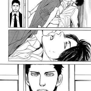 [Shoowa] Getsuei (update c.5) [Eng] – Gay Manga sex 55