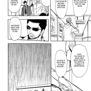 [Shoowa] Getsuei (update c.5) [Eng] – Gay Manga sex 63