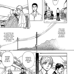 [Shoowa] Getsuei (update c.5) [Eng] – Gay Manga sex 118