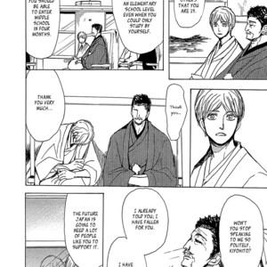 [Shoowa] Getsuei (update c.5) [Eng] – Gay Manga sex 119