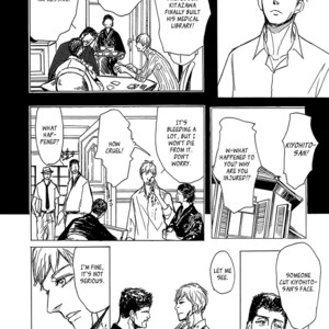[Shoowa] Getsuei (update c.5) [Eng] – Gay Manga sex 125