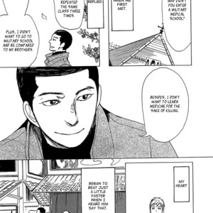 [Shoowa] Getsuei (update c.5) [Eng] – Gay Manga sex 130