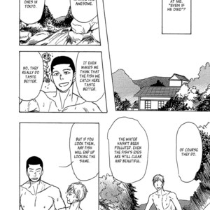 [Shoowa] Getsuei (update c.5) [Eng] – Gay Manga sex 133