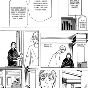 [Shoowa] Getsuei (update c.5) [Eng] – Gay Manga sex 139