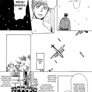 [Shoowa] Getsuei (update c.5) [Eng] – Gay Manga sex 142