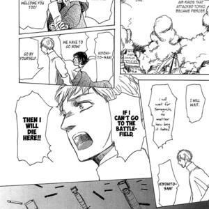 [Shoowa] Getsuei (update c.5) [Eng] – Gay Manga sex 143