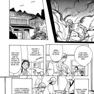 [Shoowa] Getsuei (update c.5) [Eng] – Gay Manga sex 147