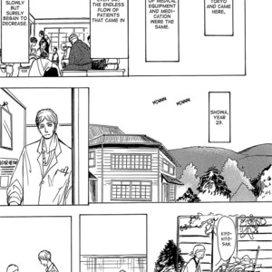 [Shoowa] Getsuei (update c.5) [Eng] – Gay Manga sex 148