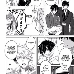 [SAKURABI Hashigo] Itsuka Kimi ni Korosareru (update c.2) [Eng] – Gay Manga sex 8
