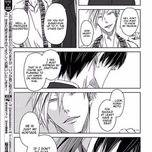 [SAKURABI Hashigo] Itsuka Kimi ni Korosareru (update c.2) [Eng] – Gay Manga sex 48