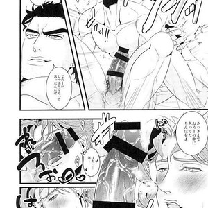 [OTOHIKOBOSHI (Shisui)] Male female ♂ Food chain – Jojo dj [JP] – Gay Manga sex 23