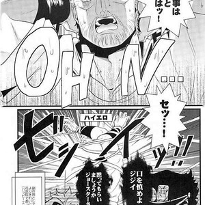 [OTOHIKOBOSHI (Shisui)] Male female ♂ Food chain – Jojo dj [JP] – Gay Manga sex 33