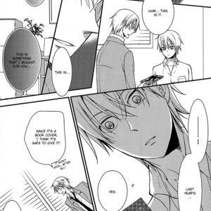 [NALIS (NANAMI Noriko)] Kuroko no Basuke dj – 0131 [Eng] – Gay Manga sex 13