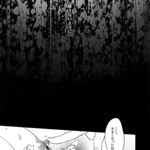 [FIZZCODE (Satonishi)] Kare no na o Nanto Yobu – Osomatsu-san dj [JP] – Gay Manga sex 24