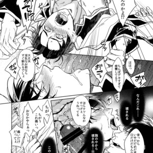[FIZZCODE (Satonishi)] Kare no na o Nanto Yobu – Osomatsu-san dj [JP] – Gay Manga sex 38