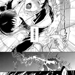 [FIZZCODE (Satonishi)] Kare no na o Nanto Yobu – Osomatsu-san dj [JP] – Gay Manga sex 53