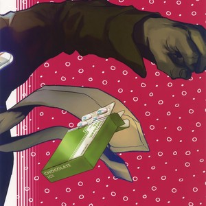 [FUEGO (Katou Teppei)] Chocolate Ice ni Hone no Zui made Toroketai – Kekkai Sensen dj [JP] – Gay Manga sex 17