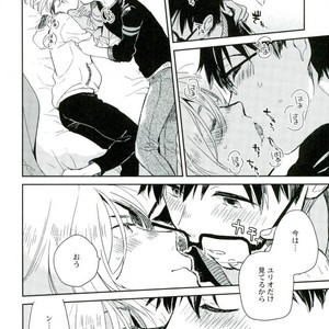 [Yukataro] HotEyes – Yuri!!! on ICE dj [JP] – Gay Manga sex 12