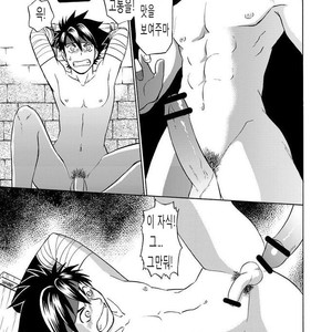 [CLUB-Z (Hinata Yagaki)] BLACK OUT 2 [kr] – Gay Manga sex 13