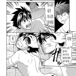 [CLUB-Z (Hinata Yagaki)] BLACK OUT 2 [kr] – Gay Manga sex 24