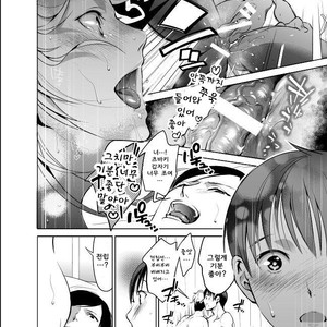 [10wadaxx (towadako)] Nonkedakedo Homo ni Semara Retara Bitchi ni Narazaru o Enakatta! [kr] – Gay Manga sex 15