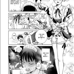 [10wadaxx (towadako)] Nonkedakedo Homo ni Semara Retara Bitchi ni Narazaru o Enakatta! [kr] – Gay Manga sex 19