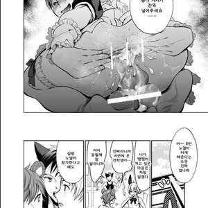 [10wadaxx (towadako)] Nonkedakedo Homo ni Semara Retara Bitchi ni Narazaru o Enakatta! [kr] – Gay Manga sex 25