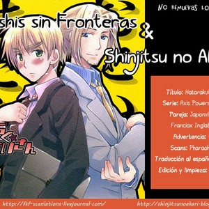 Gay Manga - [HP0.01 (Eikichi)] Hetalia dj – Hatakura Oniisan [Spanish] – Gay Manga