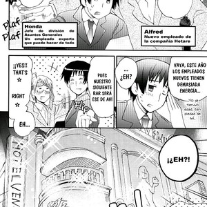 [HP0.01 (Eikichi)] Hetalia dj – Hatakura Oniisan [Spanish] – Gay Manga sex 15
