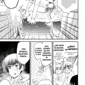 [HP0.01 (Eikichi)] Hetalia dj – Hatakura Oniisan [Spanish] – Gay Manga sex 24