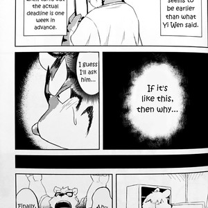 [Koukyuu denimu ni wa shichimi o kakenaide (futee)] GAP [Eng] – Gay Manga sex 6