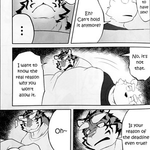 [Koukyuu denimu ni wa shichimi o kakenaide (futee)] GAP [Eng] – Gay Manga sex 8