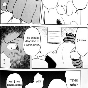 [Koukyuu denimu ni wa shichimi o kakenaide (futee)] GAP [Eng] – Gay Manga sex 9