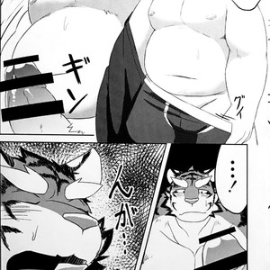 [Koukyuu denimu ni wa shichimi o kakenaide (futee)] GAP [Eng] – Gay Manga sex 13